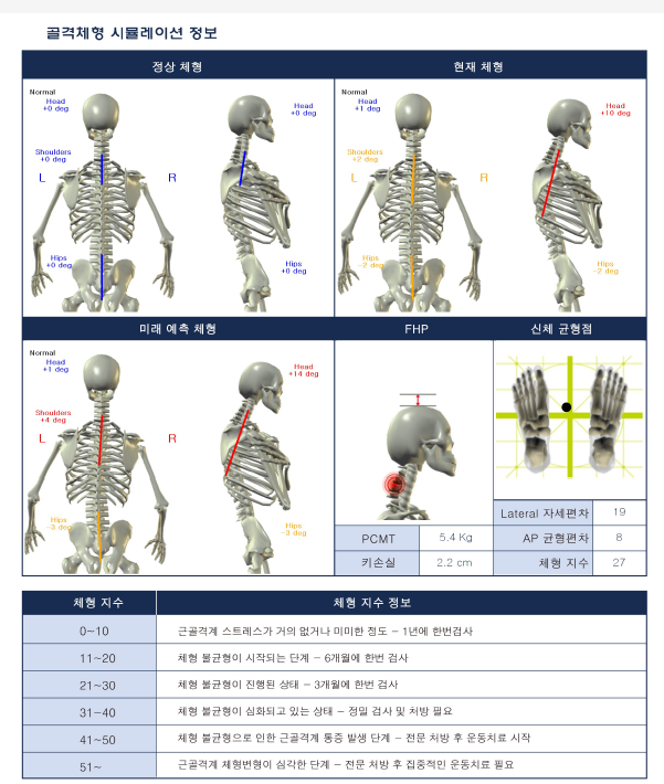 김준6.png